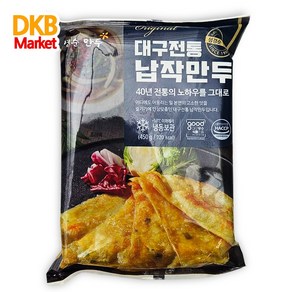 대구전통납작만두 450G성경순만두, 450g, 1개