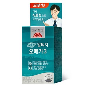 고려은단 알티지 TG 오메가3, 30정, 1개