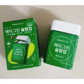 [NEW] 바이탈뷰티 메타그린 슬림업 420mg x 60정, 1개