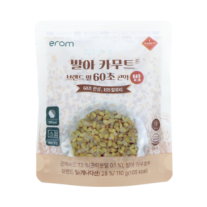 이롬 [할인특가][이롬]발아 카무트®브랜드밀 60초 곤약밥 6팩(110g*6팩), 없음, 6개, 110g