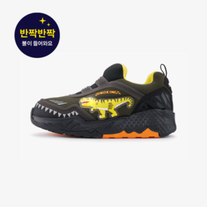 다이노킹즈 다이노킹즈 디노 코어 오리지날 (DKLFKMPS01_KI)