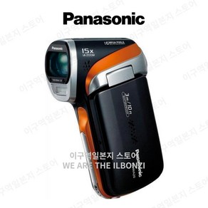 파나소닉 Panasonic 빈티지 캠코더 WA20 방수 사양 산탄그레이 HX-WA20-H