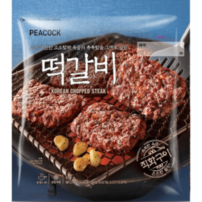 피코크 직화구이 떡갈비 450g 4팩, 4개