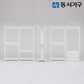 동서가구 팬타 포스코 스틸 시스템 드레스룸_3800 A세트 행거 DF644549