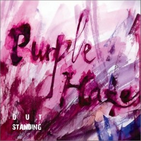 [CD] 퍼플 헤이즈 (Purple Haze) 1집 - Outstanding