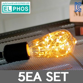 엘포스 LED 에디슨전구 은하수 전구 ST64 2W 세트, 5개, 전구색