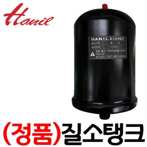 펌프샵 한일펌프 정품부속 PH-160A PH-260A PH-460A 질소탱크 압력탱크 질소압력탱크 자동탱크 가정용펌프교체용, 1개