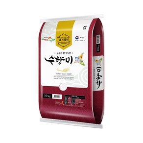 [하루세끼쌀]수향미 10kg 특등급 골드퀸3호 최근도정 단일품종