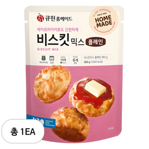 큐원 홈메이드 비스킷믹스 플레인, 250g, 1개