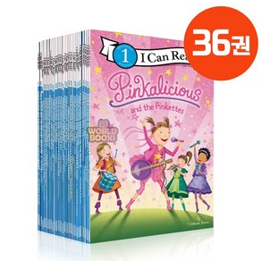 [동네서점] 국내 당일발송 I Can Read Pinkalicious 아이캔리드 핑칼리셔스 세트 영어원서 음원제공