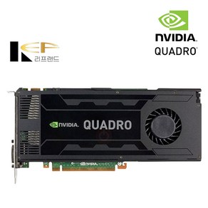 NVIDIA Quado K4200 D5 4GB 작업용 그래픽카드 DP DVI