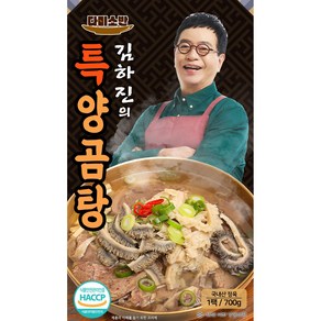 [명절기간 한정 슈퍼딜] 김하진의 한우 특 양곰탕 700g x 3개