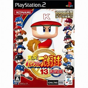 플스2 PS2 실황파워풀프로야구13중고게임시디, 실황파워풀프로야구13일본판완품