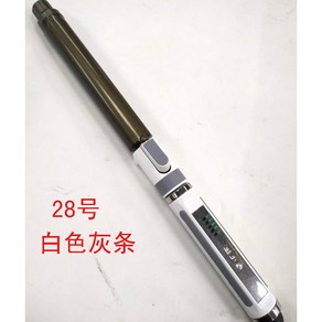 돼지몰이 전기봉 전기 사육장 통제 농장 몰이 전기충격기 유도, 화이트그레이스틱28 악어핀1개배송, 1개