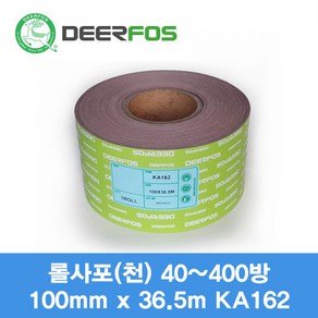 디어포스 롤사포 100mm x 36.5m 40방~400방 4인치 천재질 KA162, 1개, 60방