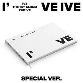 아이브 정규1집 I have IVE Special Ve + 에어뮤직 탑로더