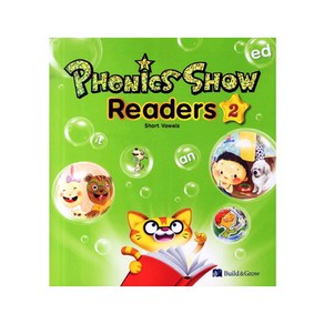 [파닉스 쇼] Phonics Show 2 Reades