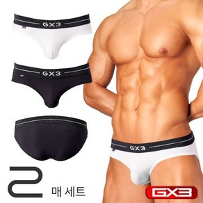 GX3 지바이쓰리 남성 삼각팬티 프라임 스킨 모노톤 브리프 2개 세트