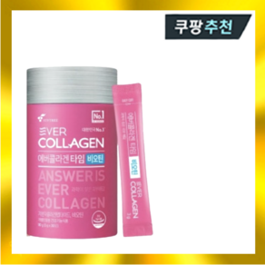 에버콜라겐 타임 비오틴 3g x 30포 저분자콜라겐펩타이드, 90g, 1개