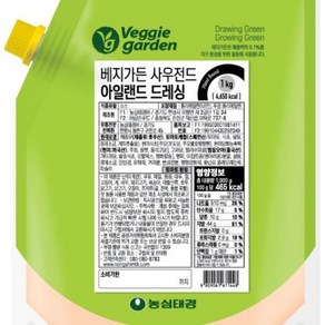 사우전드아일랜드드레싱 베지가든 1kg, 1개, 단품