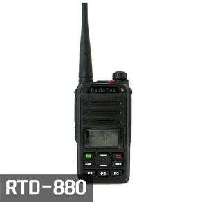 RTD-880 라디오텍 디지털무전기 풀세트 + +정품 배터리 추가 1개 증정, RTD880