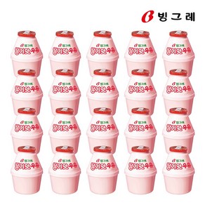 빙그레 단지우유, 20개, 240ml