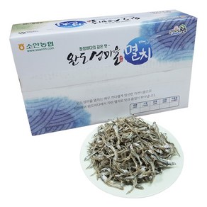 완도소안농협 멸치(소멸) 1 kg