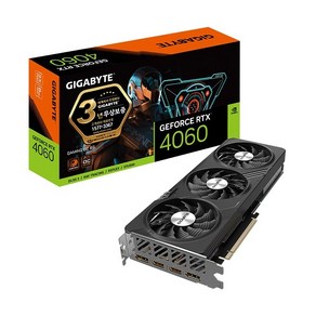 GIGABYTE 지포스 RTX 4060 Gaming OC D6 8GB 피씨디렉트