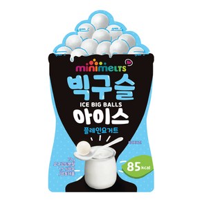 미니멜츠 빅구슬 플레인요거트8, 8개, 63ml