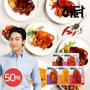 허닭 허닭FIT 저당 소스 통 닭가슴살 100g 5종 50팩, 06.저당 소스 통 닭가슴살 5종 혼합 50팩, 50개