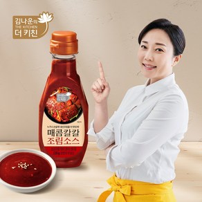 김나운 더키친 매콤 칼칼 생선조림 소스 220g x 4개 (총 880g)