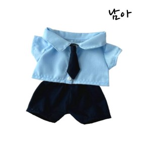 [mRluv] 20cm 인형옷 솜깅이 교복 세트 셔츠 하의 넥타이 3종, 남아(셔츠+바지+넥타이), 1개