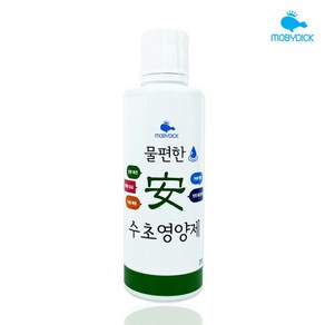 모비딕 물편한 수초영양제, 1개, 250ml