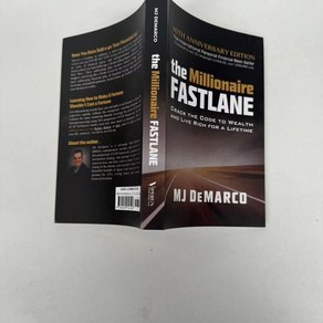 영어원서 부의 추월차선 by 엠제이드마코 ( The Millionaie Fastlane M.J DeMaco )