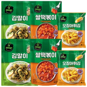 [K-분식] 비비고 쌀떡볶이2+김말이2+오징어튀김2