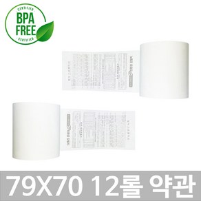 포스앤토너 포스용지 APP제품 79X70 12롤(약관인쇄) 감열지 친환경영수증 카드단말기용지 카드기용 포스기 BPAFREE/P