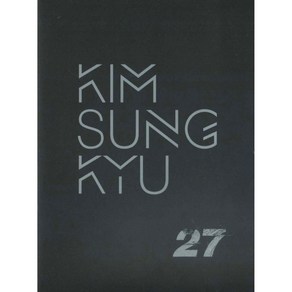 김성규 - 27(2nd Mini Album)