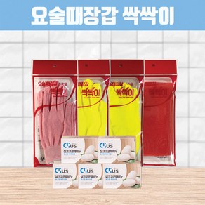 요술때장갑 싹싹이(때장갑 4장+ 등타올 1개+ 때비누 5개), 1개