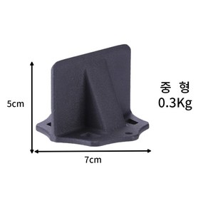 캠핑 나무 장작 쪼개는기계 패기 자르기 국내배송, 1개, 중형