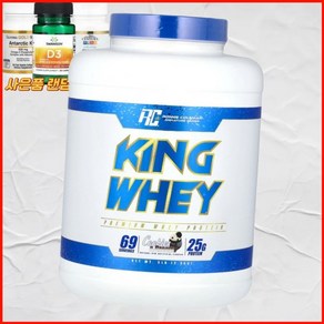 로니 콜먼 서명 시리즈 King Whey 쿠키 크림 2.3kg5lbs 미국내수용, 2.3kg