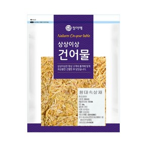 상상이상 황태 속살채 500g 황태포 북어포 북어채, 단품, 1개