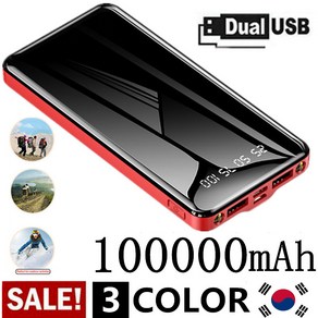 ARTECK®100000mAh 얇은 전원 은행 2 USB LED 빠른 충전 외부 배터리 팩 충전기, 블랙