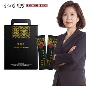 김소형 프리미엄 쌍화차 선물 접대용 쌍화탕 분말 가루 스틱