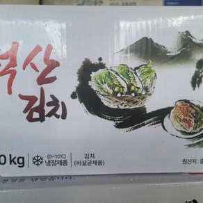 맛김치 덕산김치 동인 10kg, 1개, 단품