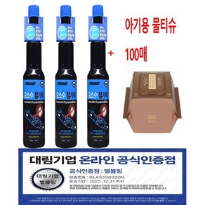 대림 요소수 첨가제 150ML X 3요소수 결정 생성방지 예방정비 SCR시스템 예방 관리 3통 고급 물티슈 증정, 3개