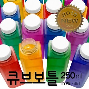 아조아닷컴 국산 큐브보틀250ml-세트, 투명바디-블랙캡-2개세트