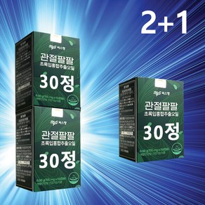 이찬원 관절팔팔 관절 연골 뼈 영양제 씨스팡 관절88 세개 관절팡팡 씨쓰팡 310mg30정 초록입홍합 초록홍합