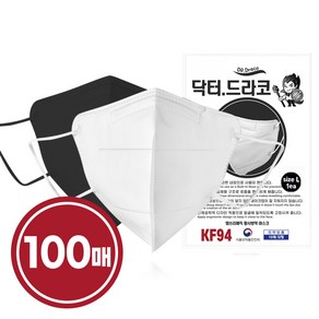 닥터드라코 KF94 새부리형마스크 화이트50매+블랙50매 (총100매) 황사방역마스크