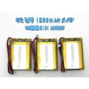 KC 1500mAh 3.7V 903450 리튬폴리머 배터리, 1개, 1개입