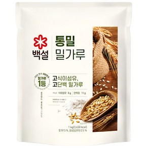 백설 통밀밀가루, 1kg, 9개